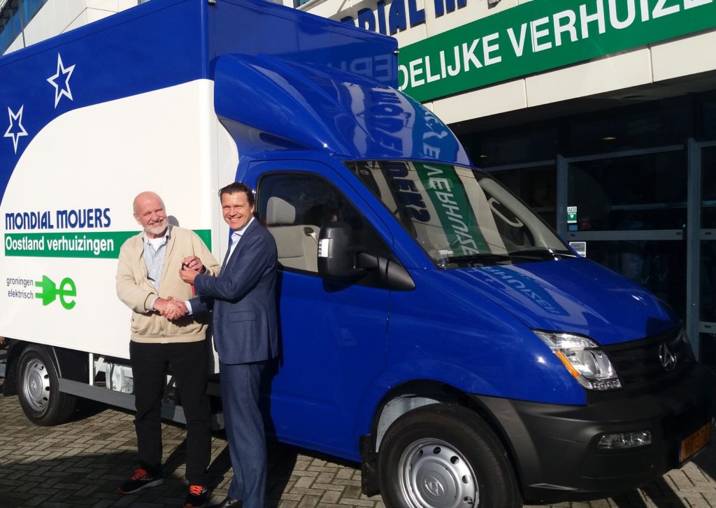 Maxus EV80