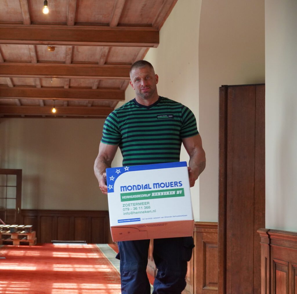 Verhuizing Eerste Kamer