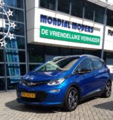 Opel Ampera-e 2017